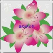 ヒメ日記 2025/05/02 21:26 投稿 香嶋いず美 五十路マダム 徳島店