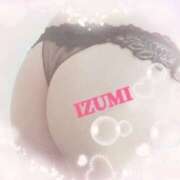 ヒメ日記 2025/05/07 11:06 投稿 香嶋いず美 五十路マダム 徳島店