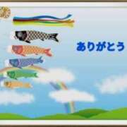 ヒメ日記 2025/05/07 15:52 投稿 香嶋いず美 五十路マダム 徳島店