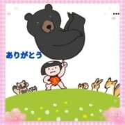 ヒメ日記 2025/05/07 16:14 投稿 香嶋いず美 五十路マダム 徳島店