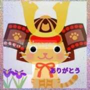 ヒメ日記 2025/05/07 18:54 投稿 香嶋いず美 五十路マダム 徳島店