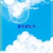 ヒメ日記 2025/05/15 21:58 投稿 香嶋いず美 五十路マダム 徳島店