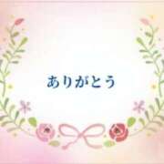 ヒメ日記 2025/05/15 22:36 投稿 香嶋いず美 五十路マダム 徳島店