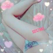 ヒメ日記 2025/05/22 11:02 投稿 香嶋いず美 五十路マダム 徳島店