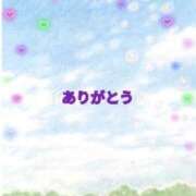 ヒメ日記 2025/05/30 17:18 投稿 香嶋いず美 五十路マダム 徳島店