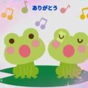 ヒメ日記 2025/06/13 15:24 投稿 香嶋いず美 五十路マダム 徳島店