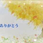 ヒメ日記 2025/06/13 22:56 投稿 香嶋いず美 五十路マダム 徳島店