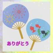 ヒメ日記 2025/08/19 21:44 投稿 香嶋いず美 五十路マダム 徳島店