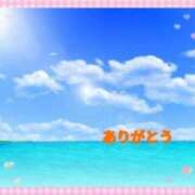 ヒメ日記 2025/09/10 16:32 投稿 香嶋いず美 五十路マダム 徳島店