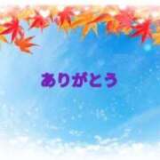 ヒメ日記 2025/09/22 16:38 投稿 香嶋いず美 五十路マダム 徳島店