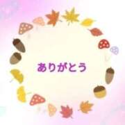 ヒメ日記 2025/09/25 17:26 投稿 香嶋いず美 五十路マダム 徳島店