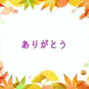 ヒメ日記 2025/10/10 17:18 投稿 香嶋いず美 五十路マダム 徳島店