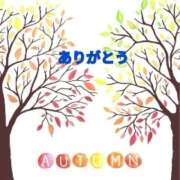 ヒメ日記 2025/10/10 22:20 投稿 香嶋いず美 五十路マダム 徳島店