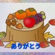 ヒメ日記 2025/10/17 16:18 投稿 香嶋いず美 五十路マダム 徳島店