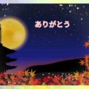 ヒメ日記 2025/10/21 22:14 投稿 香嶋いず美 五十路マダム 徳島店