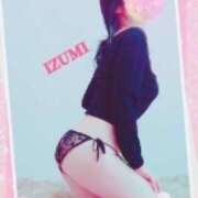 ヒメ日記 2025/10/29 15:30 投稿 香嶋いず美 五十路マダム 徳島店