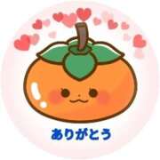 ヒメ日記 2025/10/30 01:08 投稿 香嶋いず美 五十路マダム 徳島店