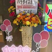 ヒメ日記 2024/12/21 12:39 投稿 のあ G-SCANDAL