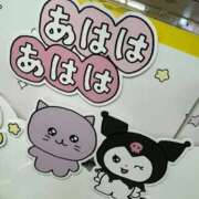 のあ さむっっ⛄️ G-SCANDAL