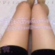 ヒメ日記 2025/04/07 16:35 投稿 しほ 手コキガールズコレクション