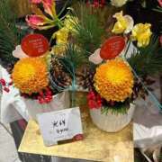 ヒメ日記 2026/01/06 22:08 投稿 えりな おふくろさんYO!!大和店