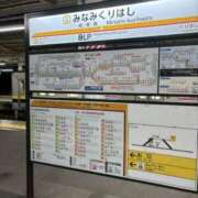 ヒメ日記 2026/07/05 20:48 投稿 えりな おふくろさんYO!!大和店