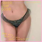 ヒメ日記 2025/01/30 10:24 投稿 牧村彩加 プレジデントハウス