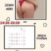 ヒメ日記 2025/02/22 11:44 投稿 牧村彩加 プレジデントハウス