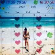 ヒメ日記 2025/06/25 13:16 投稿 牧村彩加 プレジデントハウス