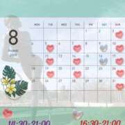 ヒメ日記 2025/07/25 13:59 投稿 牧村彩加 プレジデントハウス