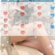 ヒメ日記 2025/08/27 12:19 投稿 牧村彩加 プレジデントハウス