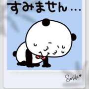 ヒメ日記 2025/09/09 13:31 投稿 牧村彩加 プレジデントハウス