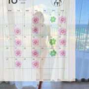 ヒメ日記 2025/09/25 10:20 投稿 牧村彩加 プレジデントハウス