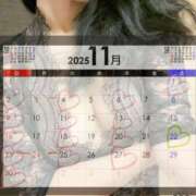 ヒメ日記 2025/10/30 11:26 投稿 牧村彩加 プレジデントハウス