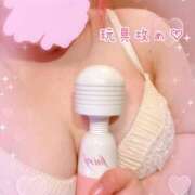 ヒメ日記 2025/02/19 13:44 投稿 せとか 君とふわふわプリンセスin本庄