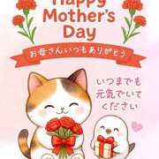 ヒメ日記 2025/05/10 20:32 投稿 平野 熟女待機所 厚木店