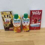 ヒメ日記 2025/05/13 16:50 投稿 平野 熟女待機所 厚木店