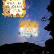 ヒメ日記 2025/06/07 21:30 投稿 平野 熟女待機所 厚木店