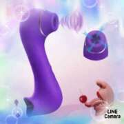 ヒメ日記 2025/06/08 20:50 投稿 平野 熟女待機所 厚木店