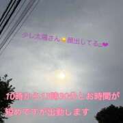 ヒメ日記 2025/06/09 08:20 投稿 平野 熟女待機所 厚木店