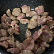 ヒメ日記 2025/06/13 05:00 投稿 平野 熟女待機所 厚木店