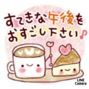 ヒメ日記 2025/06/13 14:50 投稿 平野 熟女待機所 厚木店