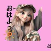 ヒメ日記 2025/06/23 09:00 投稿 平野 熟女待機所 厚木店