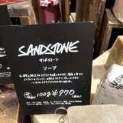 ヒメ日記 2025/06/25 14:50 投稿 平野 熟女待機所 厚木店