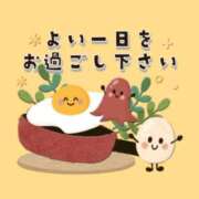 ヒメ日記 2025/07/01 09:00 投稿 平野 熟女待機所 厚木店