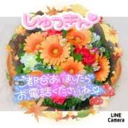 ヒメ日記 2025/07/11 10:10 投稿 平野 熟女待機所 厚木店