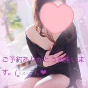 ヒメ日記 2025/07/29 14:15 投稿 平野 熟女待機所 厚木店