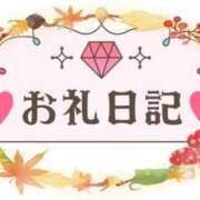 ヒメ日記 2025/08/08 12:49 投稿 平野 熟女待機所 厚木店