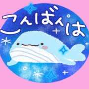 ヒメ日記 2025/09/05 17:44 投稿 平野 熟女待機所 厚木店