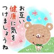 ヒメ日記 2025/09/11 23:25 投稿 平野 熟女待機所 厚木店